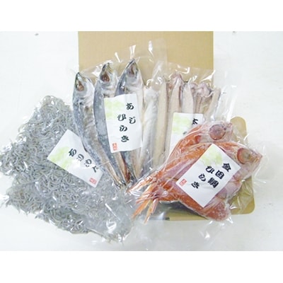 紀州海産物詰合せ
