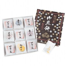ねぼけ堂　せんべい詰合せ　【59袋入り】 | ふるさと納税のお礼品