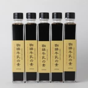 南阿蘇村のお礼品 返礼品一覧 ふるさと納税サイト さとふる