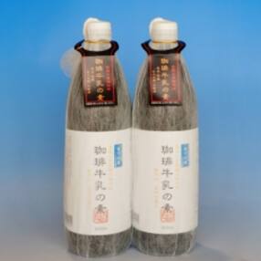 南阿蘇村のお礼品 返礼品一覧 ふるさと納税サイト さとふる