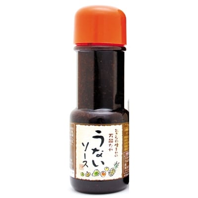 石垣牛KINJOBEEF100%ハンバーグ(100g×4個)+うないソース(200g×1本)