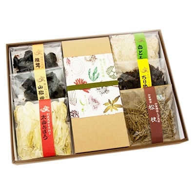 【しら井】能登の海藻チップスと昆布佃煮の詰合せ(合計7種類)