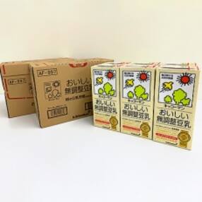 岐阜県瑞穂市のお礼品一覧 ふるさと納税サイト さとふる