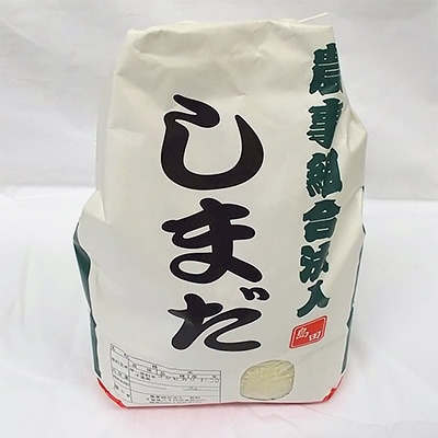 八千代産のお米(5kg)と「純米大吟醸・やちよ桜」(720ml)のセット