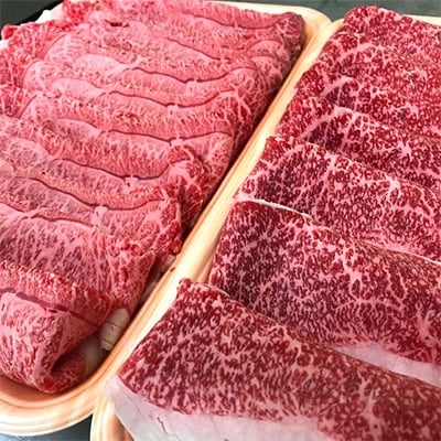 博多和牛スライス(肩バラ600g+ウデ800g)