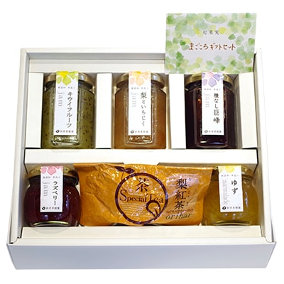 折原果樹園のオリジナルフルーツジャム・梨紅茶セット