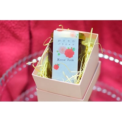 薔薇のジャム　1瓶(180g)