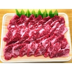 【地元ブランド】くまもとあか牛　カルビ焼肉450g | ふるさと納税のお礼品