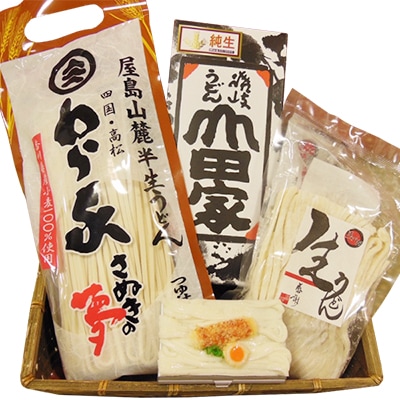 さぬきうどん+うどん名刺ケースセット