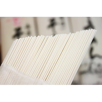 【2023年3月下旬発送】ヤマセ海道一そうめん(250g×10袋)