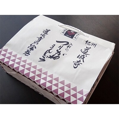 釣鐘まんじゅう 25個 お礼品詳細 ふるさと納税なら さとふる 釣鐘まんじゅう 25個 お礼品詳細 ふるさと納税なら さとふる