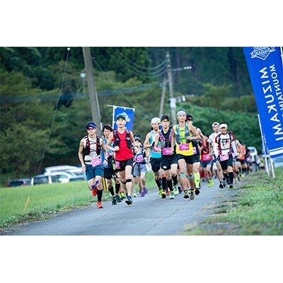2019年9月1日開催 第3回MIZUKAMI MOUNTAIN PARTY【ロング】参加権