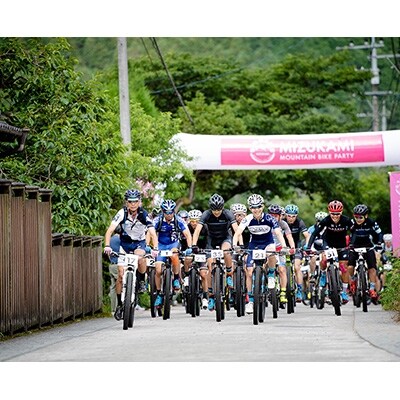 bike party 2