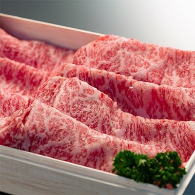 【黒毛和種A4・B4等級以上】「三戸田子牛」リブローススライス400g