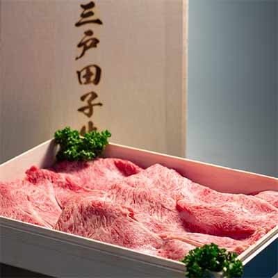 【黒毛和種A4・B4等級以上】「三戸田子牛」リブローススライス460g&サーロイン200g