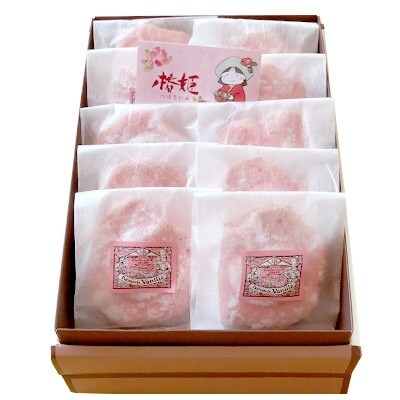 椿の花を型どった ダックワーズ 椿姫 お礼品詳細 ふるさと納税なら さとふる