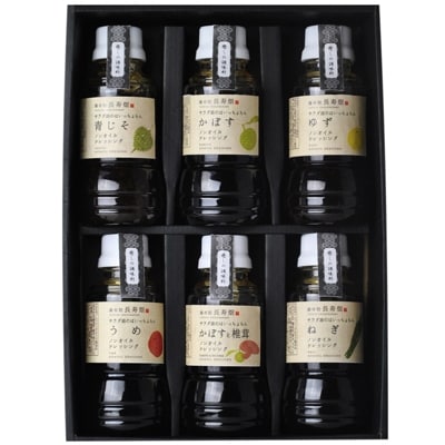 大分県産ノンオイルドレッシングギフト　恵　180ml×6本セット