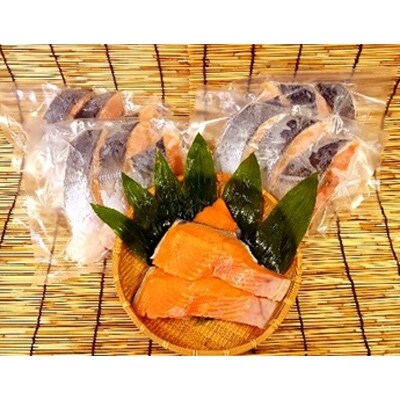 船上一本〆 時しらず切身 3切入 4パックセット お礼品詳細 ふるさと納税なら さとふる