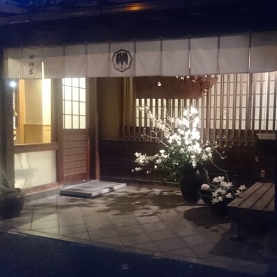 かるかん饅頭(5個入り)、棹物(大):白雪(あん無し)、かぼす(かぼす入り)の詰合せ