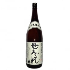 奄美黒糖焼酎「せえごれ」25度 1800ml