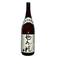 【2022年6月下旬発送】奄美黒糖焼酎「せえごれ」25度 1800ml