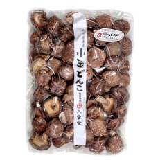 大分県産小玉どんこ椎茸400g 原木栽培 干し椎茸 | ふるさと納税のお礼品