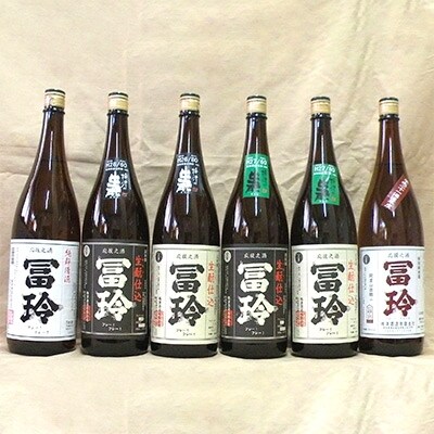 日本酒の飲みくらべセットC(日本酒1.8L×6本)