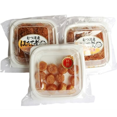 ほたて 佃煮、干し貝柱セット