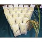 【箱根神社御用達】令和6年産 「赤とんぼの舞」 6kg (300g×20) 小分け 無洗米 