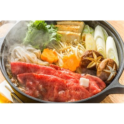 出島ばらいろ サーロイン　すき焼き用 約500g(自家製割り下付き)