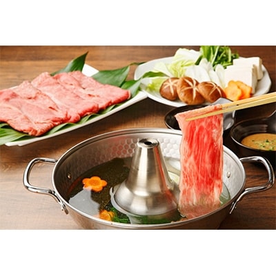 出島ばらいろ サーロイン しゃぶしゃぶ用 約1kg(自家製ぽん酢、ごまだれ付き)
