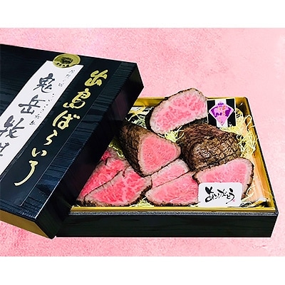 長崎和牛 出島ばらいろ ミスジまたはヒウチ霜降りあぶり焼き約600g (タレ付き)