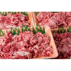 【肉質日本一】鳥取和牛切り落とし 約2.5kg | ふるさと納税のお礼品