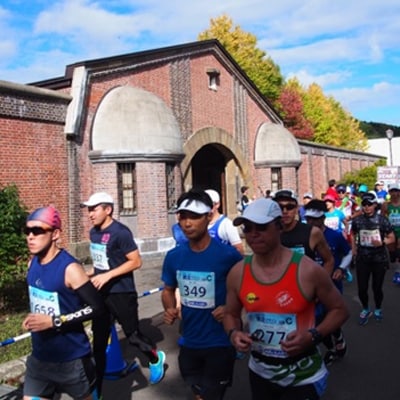 オホーツク網走マラソン出走参加権1名様分(フルマラソンの部:2018年9月30日(日)雨天決行)