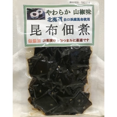 こだわりの焼肉丼の具4袋と手作り佃煮2種セット