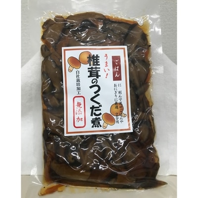 こだわりの焼肉丼の具4袋と手作り佃煮2種セット