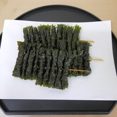 しそ巻き　5個×4本(6パック入り)
