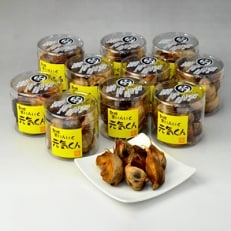 ≪青森県産≫ 熟成黒にんにく「元気くん」1カップ(80g)×10カップ