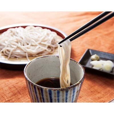 自然薯そば40食分(特製つゆ付き)