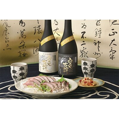 ねばりっこ使用 本格長芋焼酎 白兎古譚 白ラベル・黒ラベル各1本セット