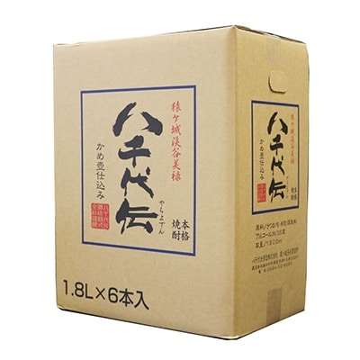 八千代伝　白麹　1800ml×6本セット