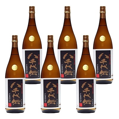 八千代伝　黒麹　1800ml×6本セット