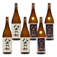 八千代伝　白・黒　2種6本セット(各1800ml×3本ずつ)