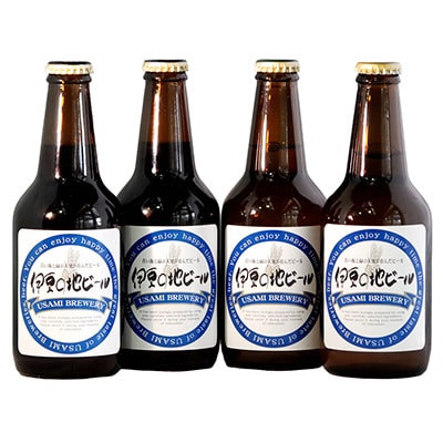 伊豆の地ビール4種6本セット