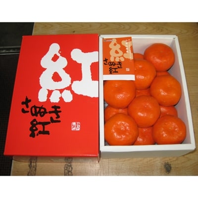 ハウスさぬき紅みかん 約5kg混合 - フルーツ
