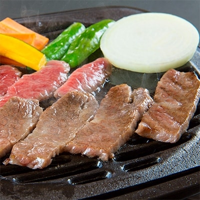 山形牛ロース焼肉用300g×2パック(計600g)