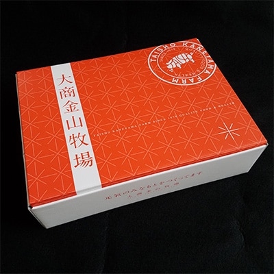 山形牛ロース焼肉用300g×2パック(計600g)