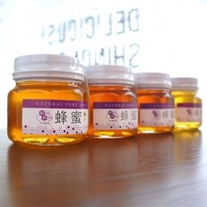 ハチミツ《とち・ハゼ・ソヨゴ・百花》各300g 4本セット | ふるさと納税のお礼品