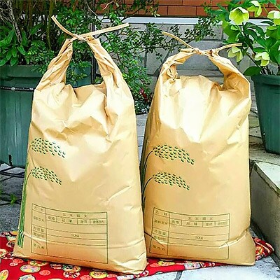 【令和6年産】紀州ふるさと　ひのひかり　白米20kg(10kg×2袋)