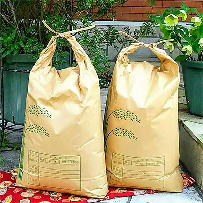 【令和6年産】紀州ふるさと　ひのひかり　玄米20kg(10kg×2袋)